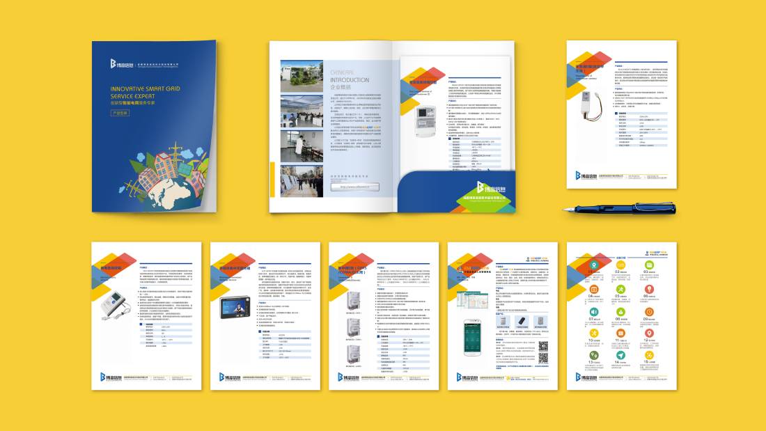 安新县画册设计谈品牌建设